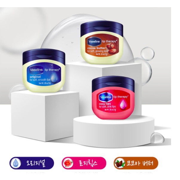 MBC Hũ son dưỡng môi Vaseline Mini Lip Therapy Original/Rosy/Cocoa Lip Balm