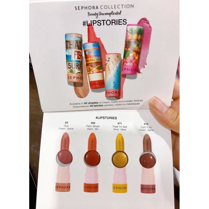 Vỉ Son 4 ô Sephora Collection