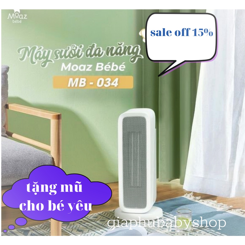 Máy sưởi moaz bebe MB034