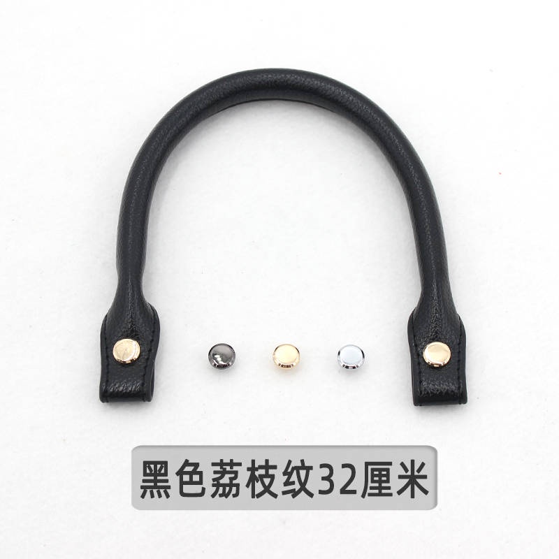 Kho Sẵn Sàng ✧Quai Túi Xách Thay Thế Tiện Dụng Cho Nam Nữ☁