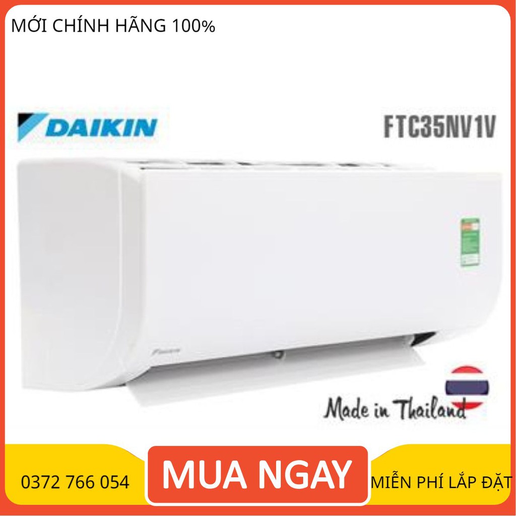 Điều hòa Daikin 1 chiều 12.000BTU FTC35NV1V