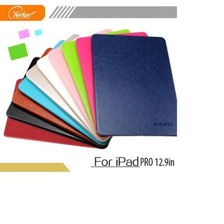 Bao da kaku ipad pro 12.9 inch -2017/12.9-2018 inch