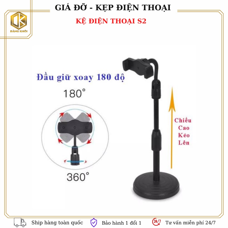 Giá Đỡ Điện Thoại livestream xem video Ổn Định Xoay 360 Độ dùng để Quay Phim Ghi Hình Đa Dụng