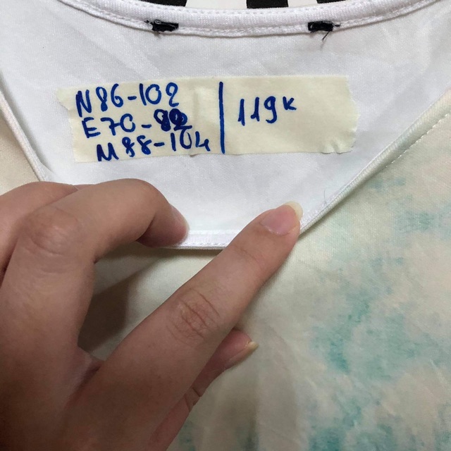 Đầm suông xanh wax màu xẻ hàng si 2hand