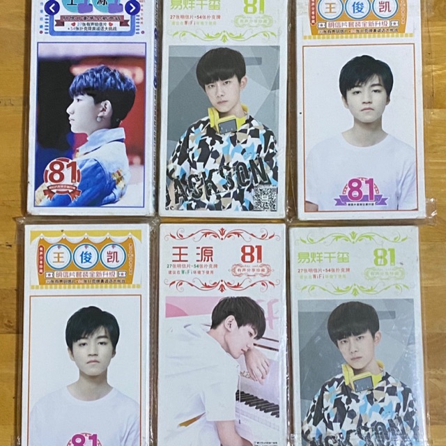 Postcard TFBOYS ✨