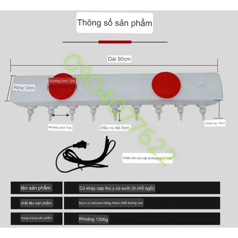 BÌNH BÚ HEO CON BÒ DÊ CỪU CHỐNG SẶC 9 núm bú - bình bú 9 vú