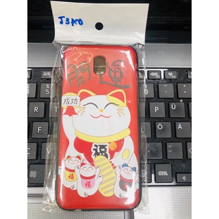 Ốp hình j3 pro (sale 50%)