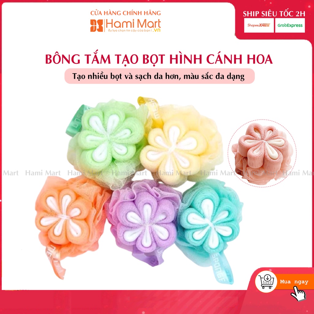 Bông Tắm Tạo Bọt Hình Cánh Hoa Nhiều Màu Sắc
