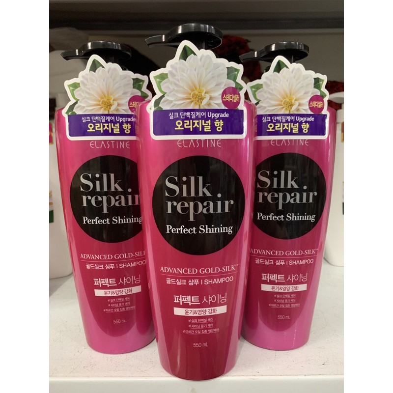Dầu Gội  Chăm Sóc Nuôi Dưỡng Tóc Elastine Silk Repair Perfect Shining Gold Silk 550ml(mầu đỏ)