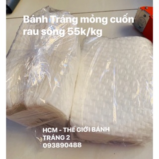 Combo 4kg bánh tráng Tây Ninh dùng cuốn rau sống thịt luộc