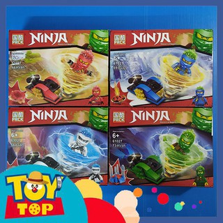 [Một hộp] Non - lego ninjago con quay lốc xoáy ninja PRCK 61027