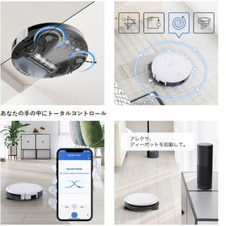 Robot ECOVACS N79T Màu Trắng