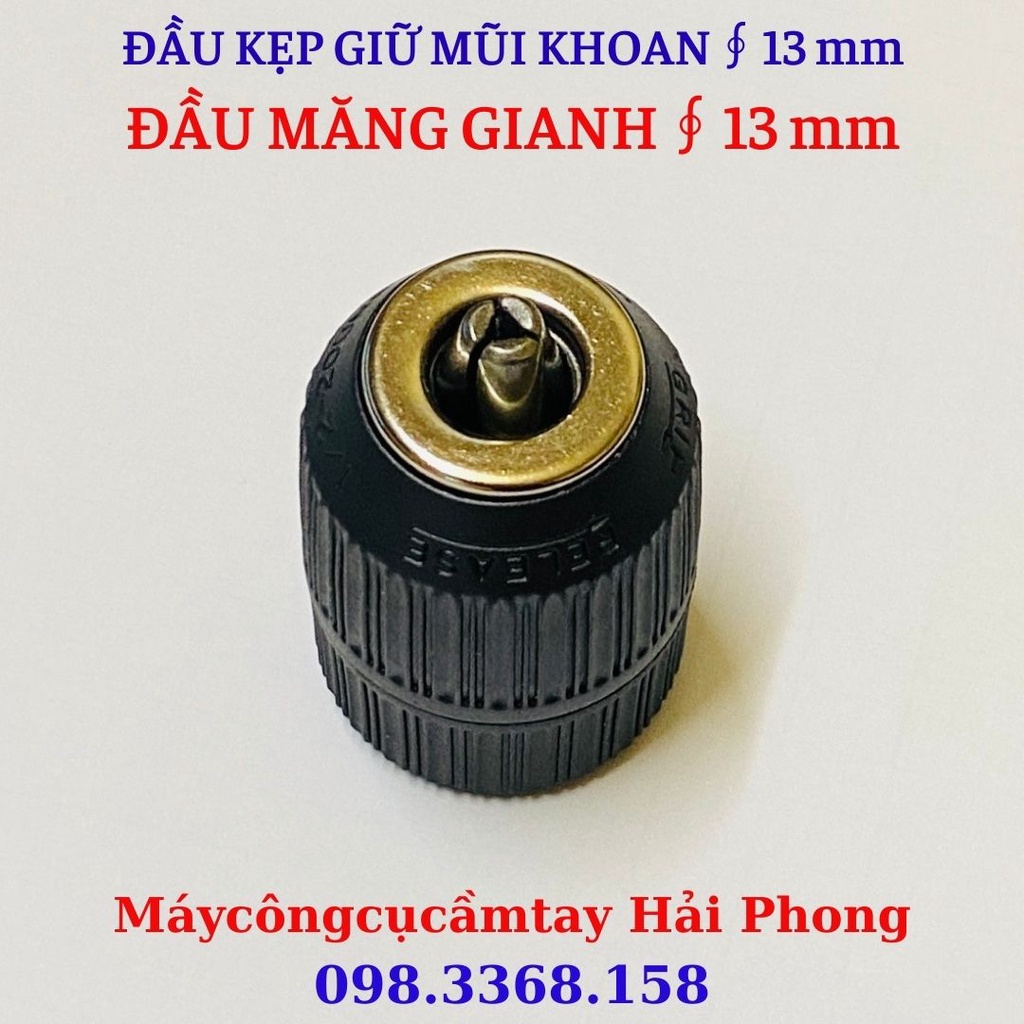 ĐẦU MĂNG GIANH ∮ 13mm NHỰA  - ĐẦU KẸP MŨI KHOAN ∮ 13mm
