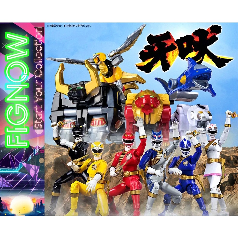 Mô hình đồ chơi chính hãng Bandai Shodo Super Hyakujuu Sentai Gaoranger