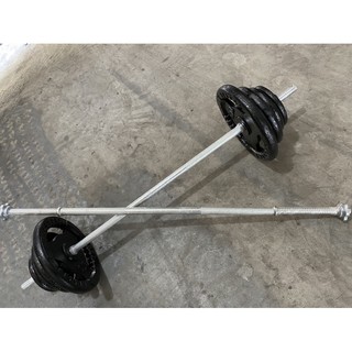 Đòn Tay tạ 1m2