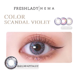 Lens lens mắt contact lens sona contact lens Set 2 mắt kính áp tròng đổi màu kèm hộp thân thiện cho mắt ME71 0 độ