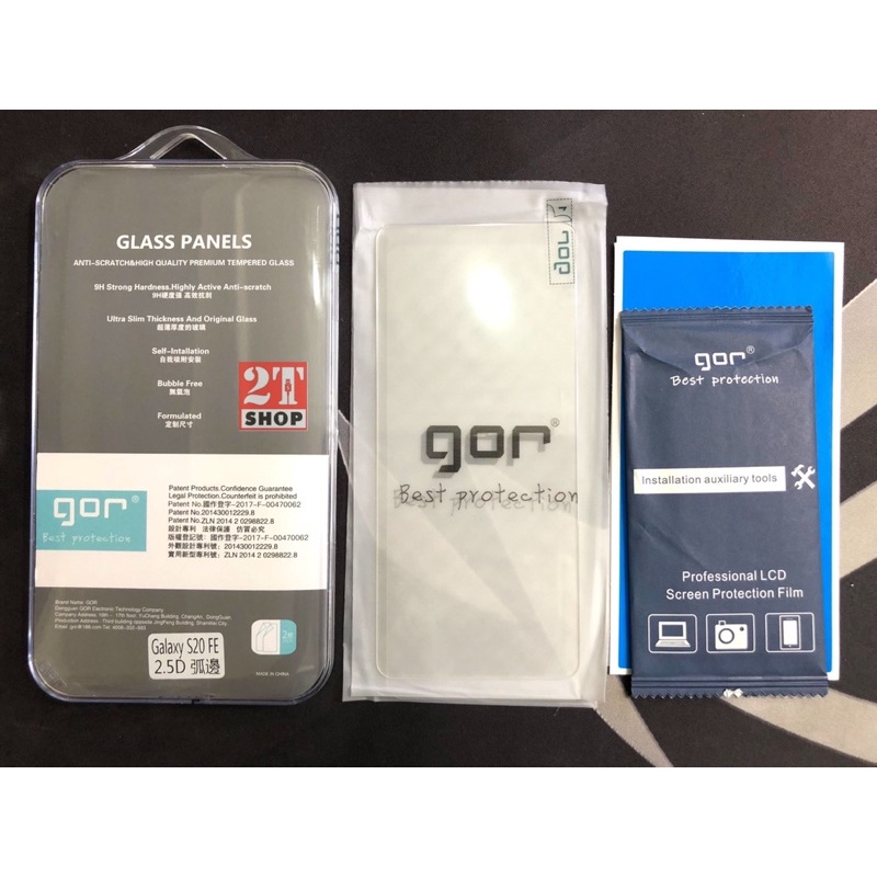 KÍNH CƯỜNG LỰC GOR GALAXY S20 FE FULL MÀN HÌNH