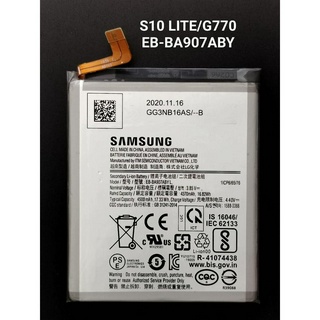 Pin sam sung s10 lite / g770 / ba907aby