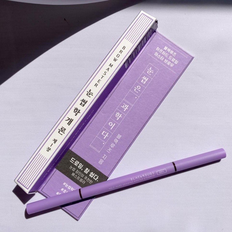 CHÌ KẺ MÀY PHẨY SỢI BLACKROUGE | BigBuy360 - bigbuy360.vn