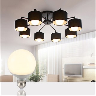 Bóng Đèn Led Hình Quả Cầu Phát Sáng E27