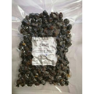 Sỉ lẻ hạt mắc mật 100g - 200g - 300g