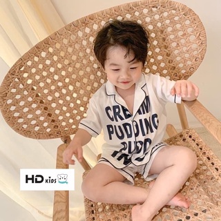 Bộ Pijama Lụa Ngắn Tay Cho Bé