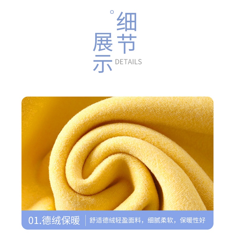 Bộ Đồ Ngủ Dài Tay Không Đường May Giữ Ấm Cho Bé 70-150CM