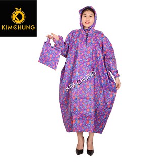Áo mưa không xẻ tà, vải dù cao cấp siêu nhẹ, siêu bền (Mẫu họa tiết ngẫu nhiên)