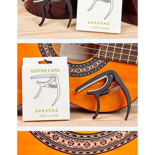 [Rẻ Vô Địch ] Capo Guitar Acoustic, Đàn Ukulele (Kẹp tăng tông cho đàn guitar, Uku )