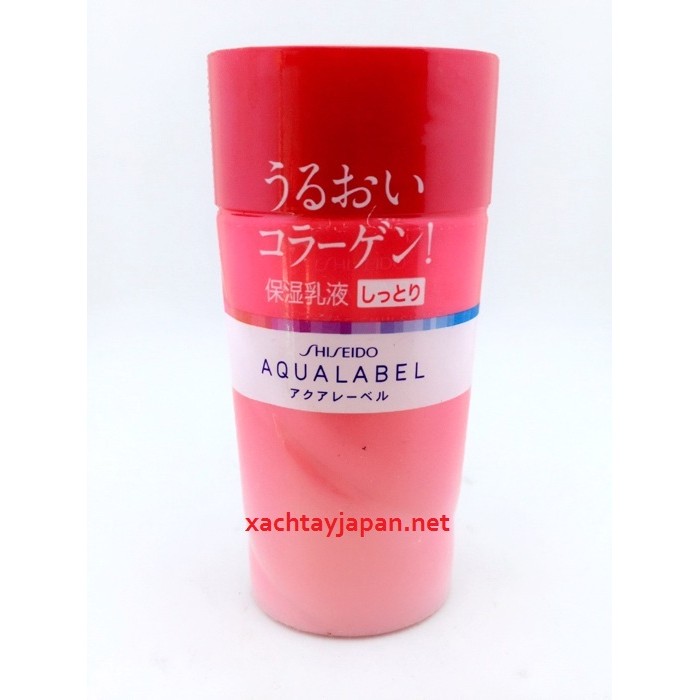 Sữa dưỡng da Shiseido Aqualabel White up Emulsion