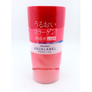 Sữa dưỡng da Shiseido Aqualabel White up Emulsion