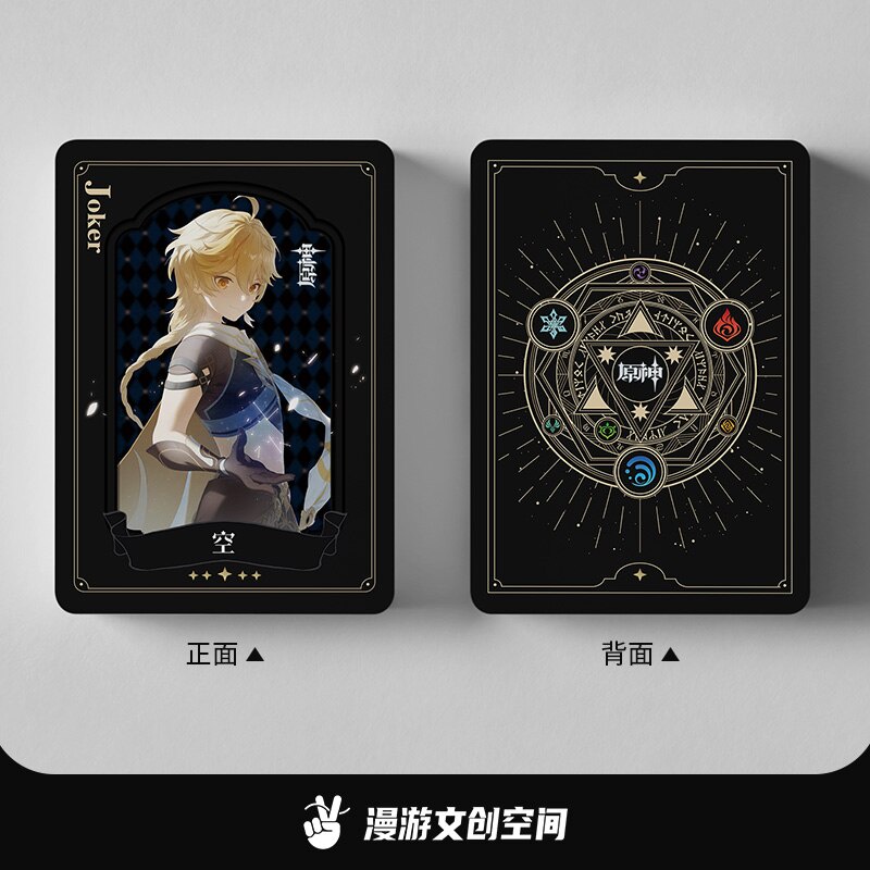 Bộ Bài Poker Genshin Impact Shen He Yun Jin Beelzebul Yae Miko Arataki Itto Dainsif