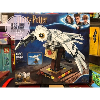 Leji 70069 ( Lắp Ráp Cú Hedwig Đưa Tin Harry Potter 630 Mảnh )
