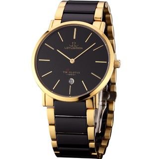 Đồng hồ lotusman m805a.gjb