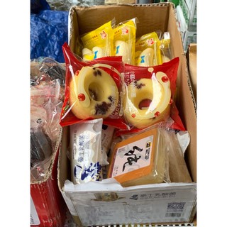 Combo 5 bánh đài loan mix vị