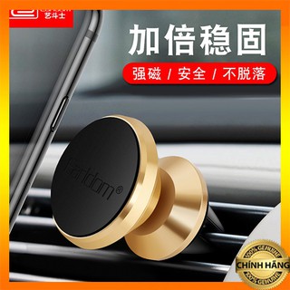 Giá Đỡ Điện Thoại Nam Châm EarlDom EH-22