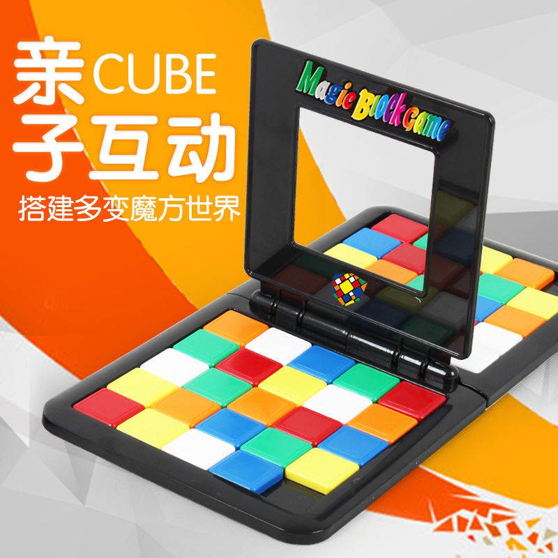 lật  Khối rubik đôi màu di động xếp hìnhmàu