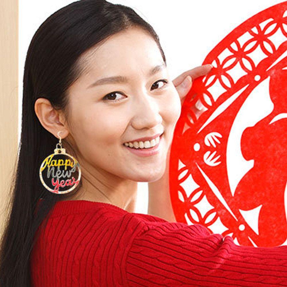 JANE Khuôn Silicone Làm Đồ Trang Sức Thủ Công