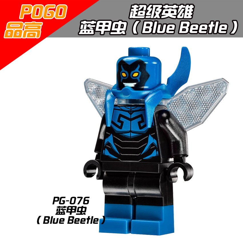 Bộ Đồ Chơi Lắp Ráp Lego PG8018 PG081 Black Manta
