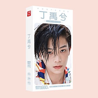 Postcard Đinh Vũ Hề Trần Thiên Thiên Trong Lời Đồn