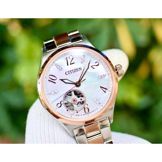 Đồng hồ nữ Citizen Automatic open heart PC1006-84D