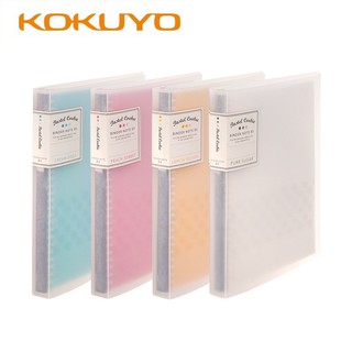 SỔ TẬP VỎ BÌA CÒNG Campus B5 Kokuyo Pastel Cookies BINDER NOTE 26 lỗ