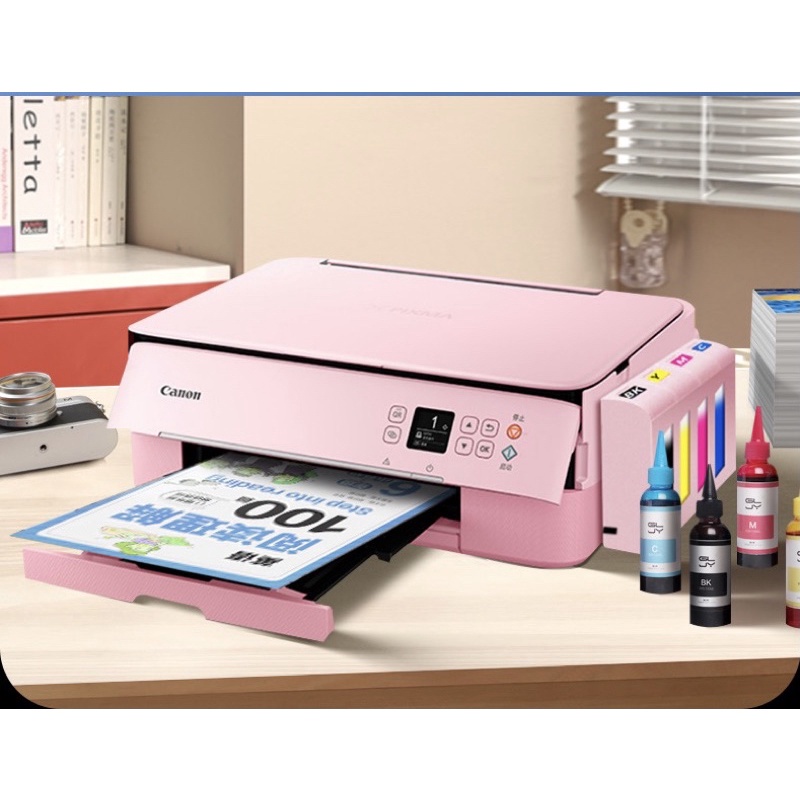 Máy In Canon PIXMA TS538 Không Dây Nhỏ Gọn Có Màn Hình OLED Phù Hợp Dùng Cho Gia Đình