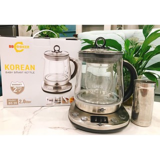Ấm nấu BBCooker BS-20