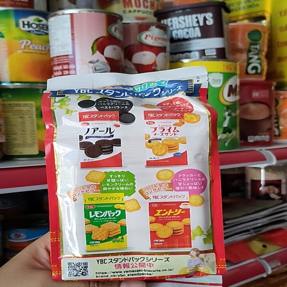 🧇 Bánh Quy YBC Levain Cheese Sandwich Crackers Nhật Bản Bánh quy