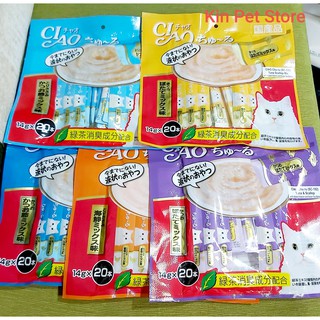 SÚP THƯỞNG PATE CIAO Cho MÈO gói 20 TUÝP - 14G