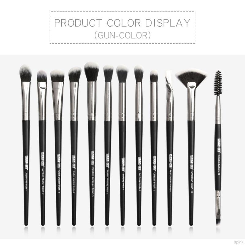 Set 12 cọ trang điểm mắt/lông mày/lông mi MAANGE