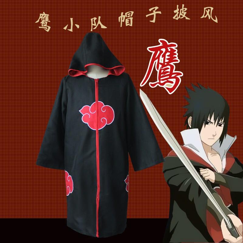 Áo choàng hóa trang nhân vật Akatsuki loại có mũ - NARUTO - Baystore