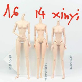 Body búp bê 30cm 16 khớp (có sẵn)