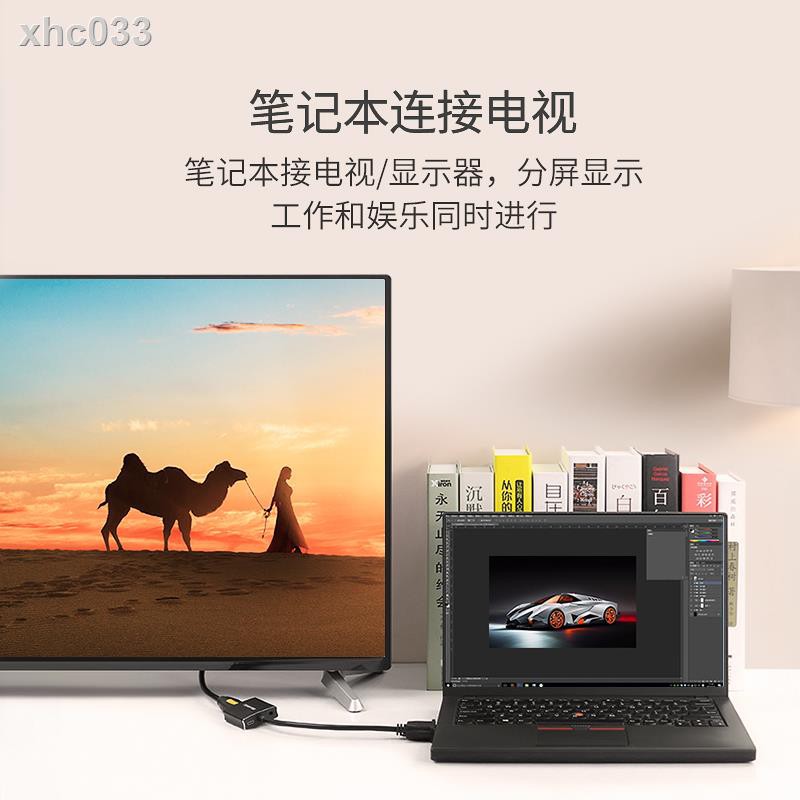 Cáp Kết Nối Vga Sang Hami Hd Vja Cho Máy Tính / Notebook